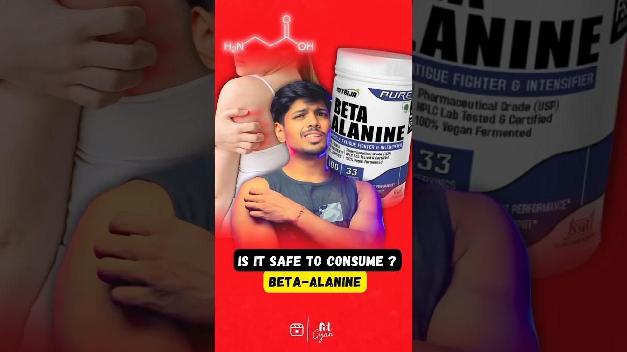 🥵 Why Preworkout cause “ ITCHING “ in Body ? youtubeshorts workout