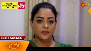 Sundari - Best Scenes | 11 May 2024 | Surya TV Serial