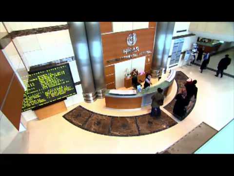 hisar intercontinental hospital dunyanin saglik ussu youtube hisar intercontinental hospital dunyanin saglik ussu youtube