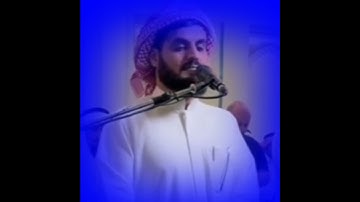 الشيخ رعد محمد الكردي {{ سورة الفاتحة }} 💙💙🌹🌹