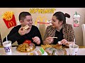 MUKBANG: McDonalds + vlog