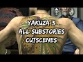 Yakuza 3 Remastered All Substories Cutscene - YouTube
