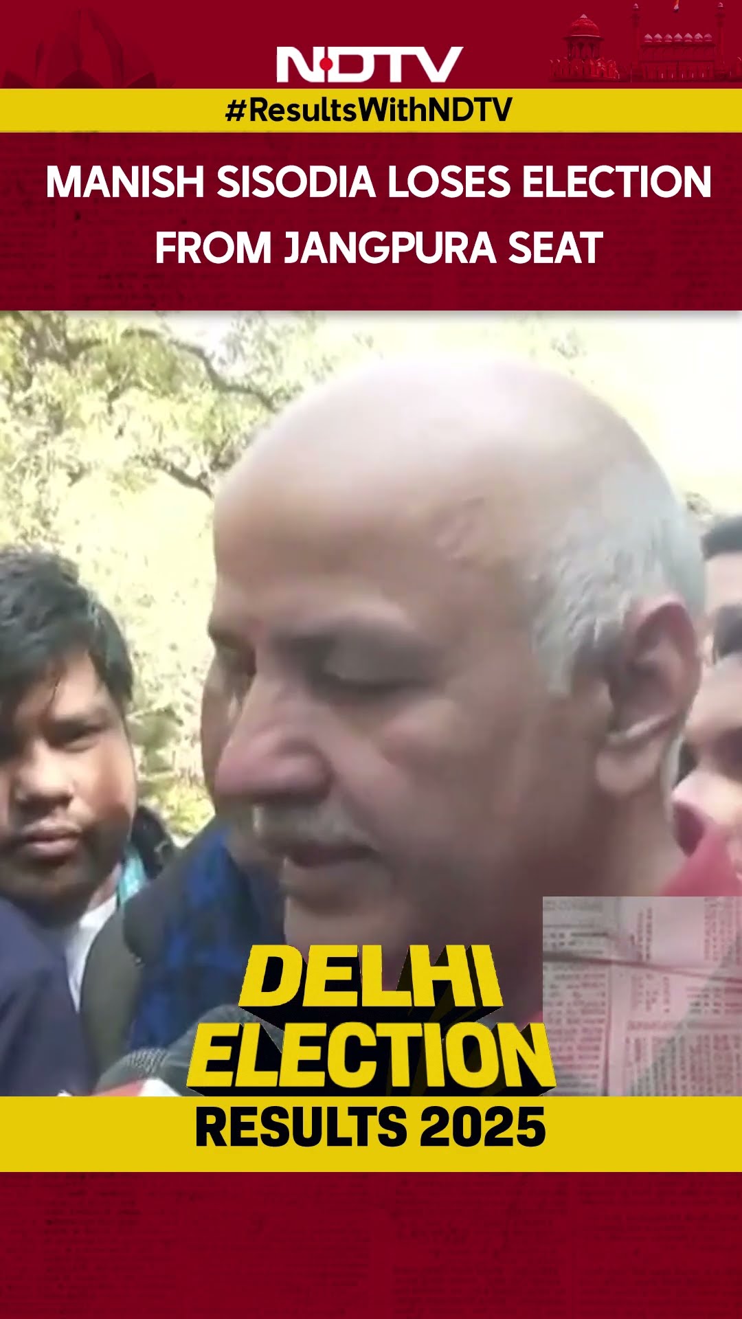 Delhi Election Results: AAP's Manish Sisodia Concedes, Loses From Jangpura Seat