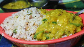 Dal Tadka & Jeera Rice Combo Meal in 20 Mins | জিরা রাইস ডাল ভুনা  | zeera rice & lentil curry