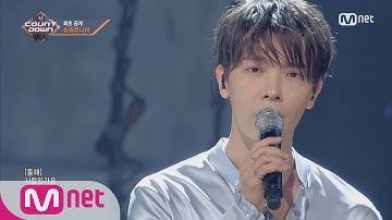[SUPER JUNIOR - One More Chance] Comeback Stage | M COUNTDOWN 171109 EP.548