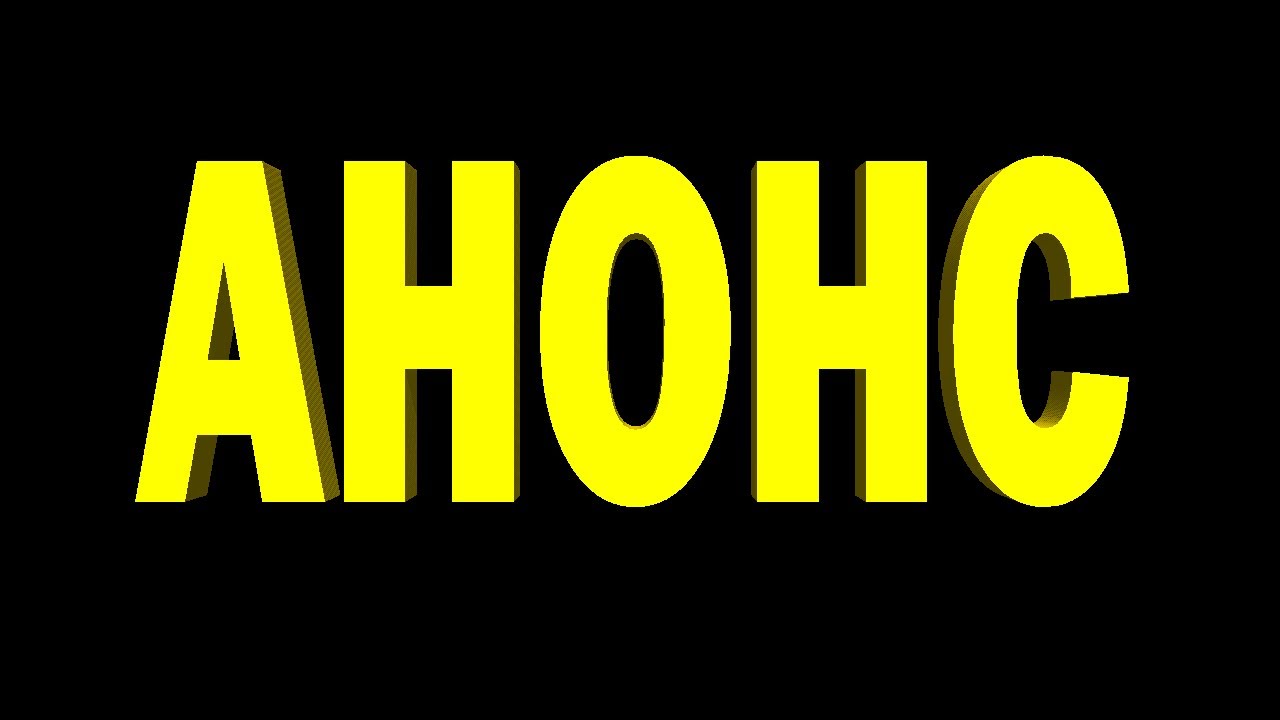 Анонс на канале