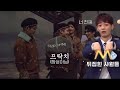 (ENG) [SHINee 태민] 프락치로 슈퍼엠 보내놨더니 마음을 줘버린 태민이...