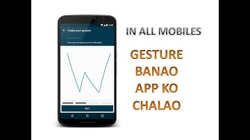 USE GESTURE/DRAWING TO OPEN APPS IN ANY MOBILE/HOW TO OPEN APPS BY USING GESTURE