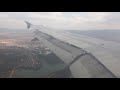 AIR CHINA A320 Landing at Kunming Airport