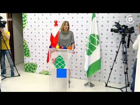 \"გირჩი\" პროსტიტუციის ლეგალიზებას მოითხოვს