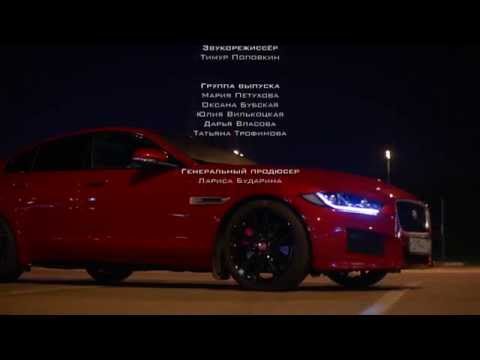 Jaguar XE. Моторы. Выпуск 202