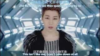 Super Junior-M - Break Down MV [English subs   Pinyin   Chinese]
