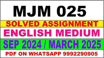MJM 25 solved assignment 2024-25 | MJM 25 solved assignment in english 2023-24 | MJM 25 2024