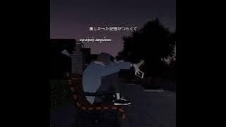 To My Youth// Japanese cover version mmsub