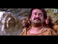 വെറുതെയല്ല മക്കളെ ഈ സിനിമ ഓസ്കാർ ന് നോമിനേഷൻ ലഭിച്ചത് | Guru Movie Climax Scene Mp3 Song