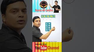 Number Series Trick #shorts #maths #imransirmaths