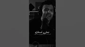 قال وانا زعلان على الاحلام 