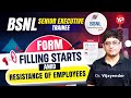 BSNL Form Filling starts amid employee resistance