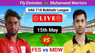 FES vs MDW | UAE T10 Bukhatir League | UAE T10 Match | T10 Live Match | Prediction