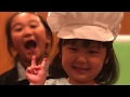 いじわる2019