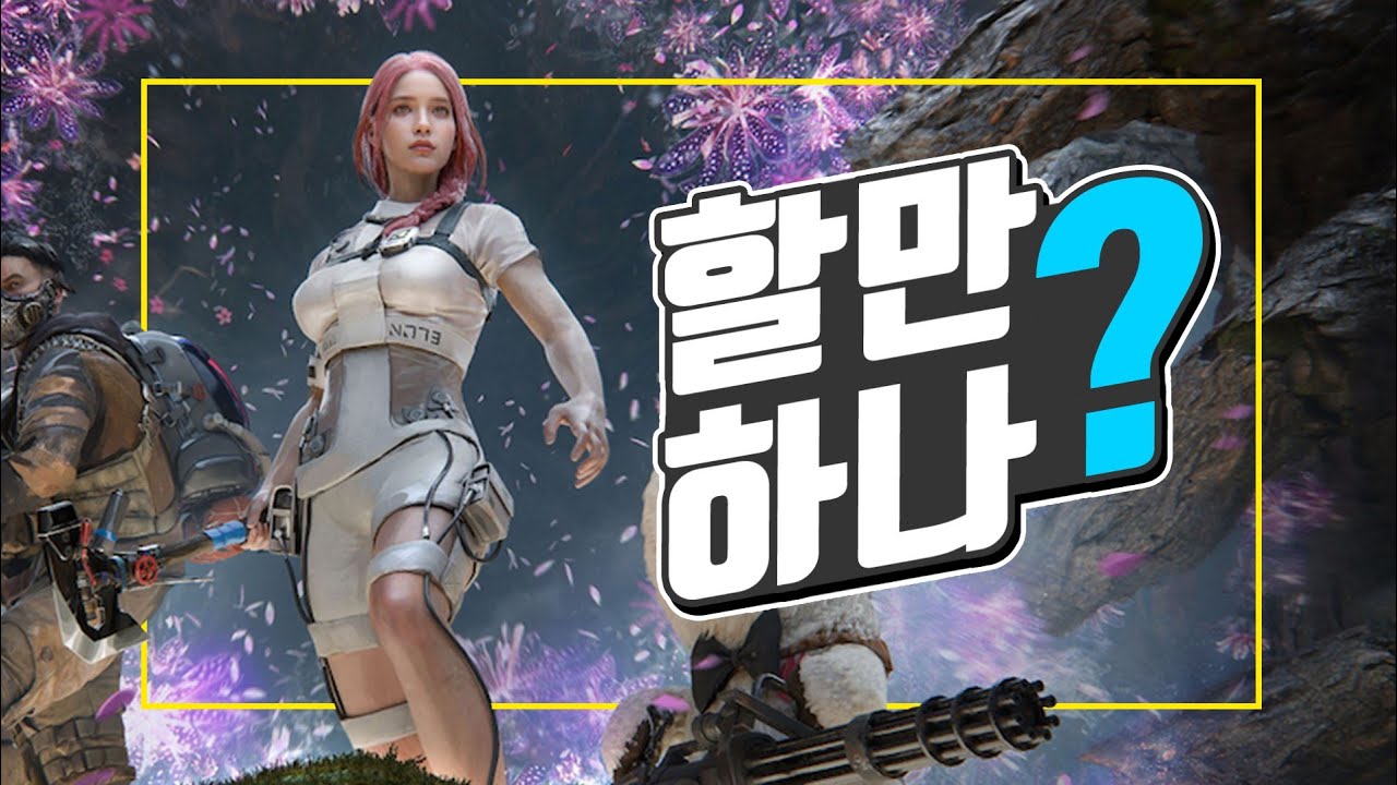 Steam 上的七日世界