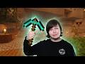 Welcome to the Complex | Minecraft SMP