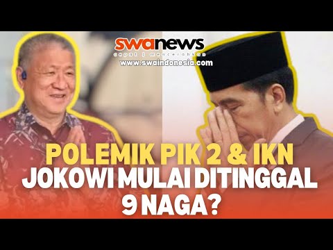 🔴 VIRAL AQUA DISEBUT DARI SUMUR BOR, APA BEDANYA AIR MINERAL DENGAN AIR PUTIH BIASA