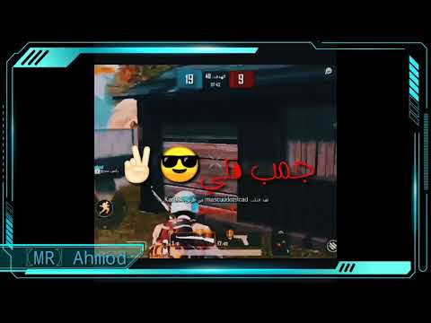 ساعه برغي مع الغسالة