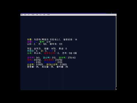 [EA팝스타7] 차은하님이 부릅니다. 아이유 - 벽지 무늬