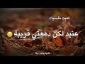 هكذا انا 😞💔
