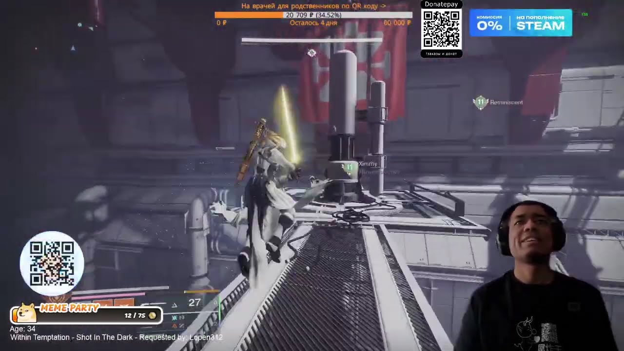 #PraxicTimeTrials | DESTINY 2