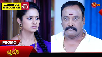 Janani - Promo | 10 Jan 2024 | Udaya TV Serial | Kannada Serial