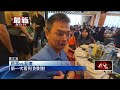 網紅合作餐廳