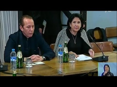 სალომე ზურაბიშვილმა NGO-ებს მიმართა