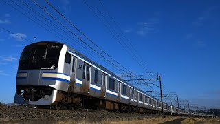 【JR東日本/総武本線】E217系0番台[横クラ]Y140+Y37
