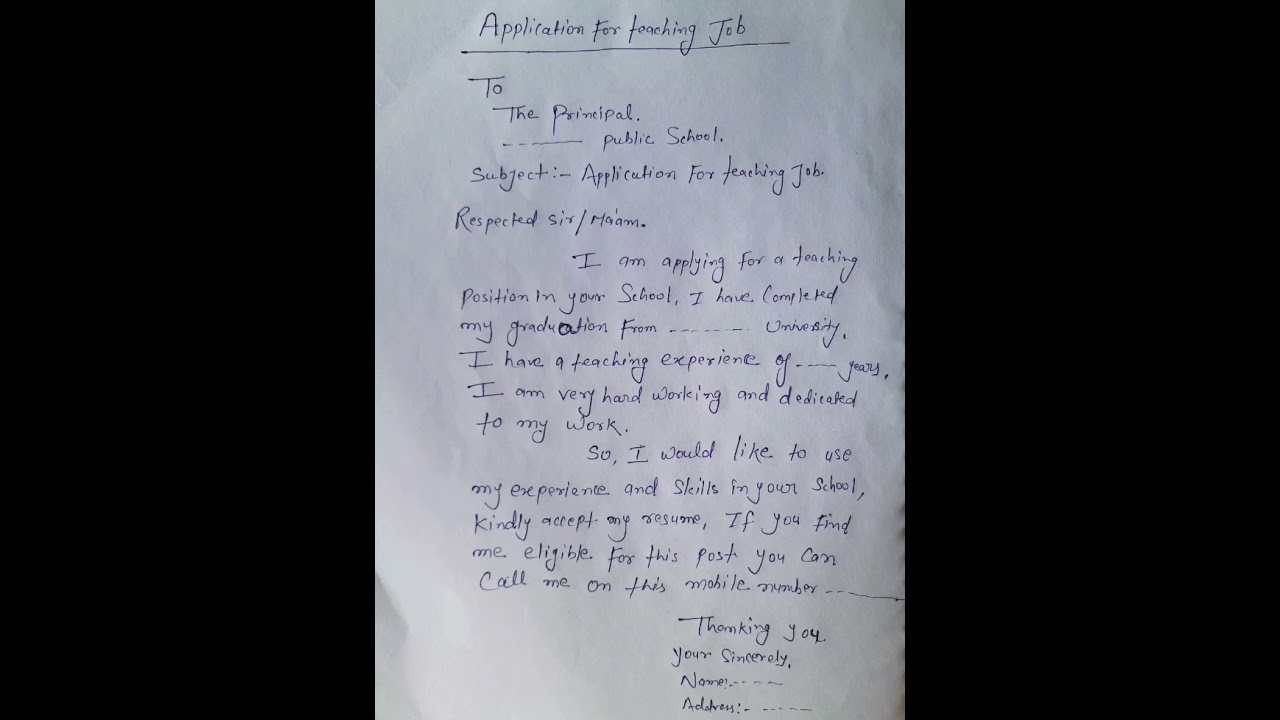 Application for teaching job in English! how to Application for teaching job!#viral #application