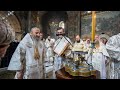 Святкове богослужіння Великої Суботи у Києво-Печерській Лаврі