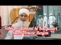  saeed anwar bayantablighi jamaat ki kar guzari