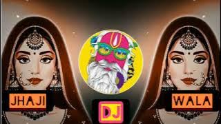 Sajan Sajan Teri Dulhan💜New Hip Hop💚Aakar mere hatho mein💙Trap💜Bass Boosted 🤍JBL🤎Check Sound🖤Deep🧡❤💛