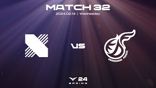 DRX vs KDF | Match32 Highlight 02.14 | 2024 LCK Spring Split