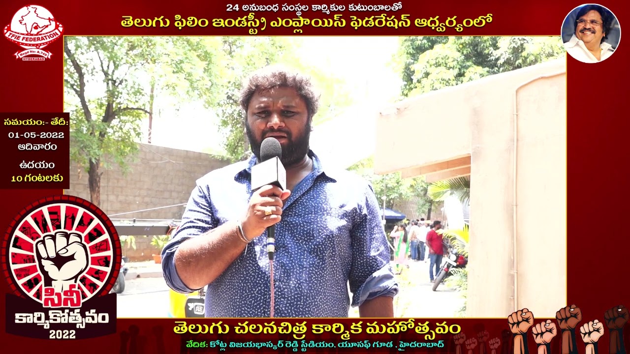 Editor SR Shekhar MAY DAY Wishes | Telugu Chalanachita Karmika Mahothsavam |MAY DAY 