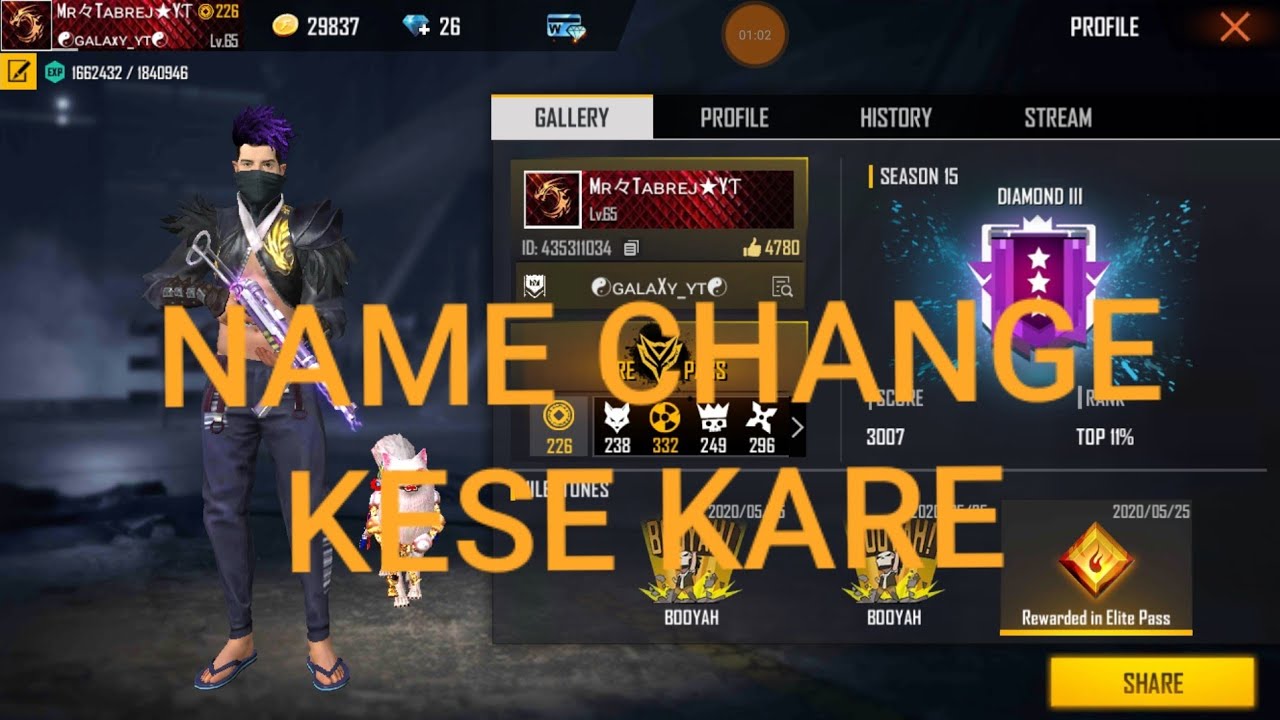 FREE FIRE ME NICK NAME CHANGE KESE KARE || HOW TO CHANGE ...