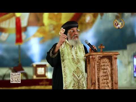 كلمة قداسة البابا تواضروس الثاني أثناء تطييب رفات القديس أثناسيوس الرسولي بطل مجمع نيقية 