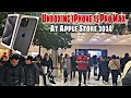 Unboxing iphone15 pro max black titanium at apple  store new york city 2024