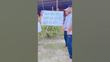 पहेली का जवाब दो #bestplayer #solvematch #bestplayer1 #game #matchtricks #puzzle