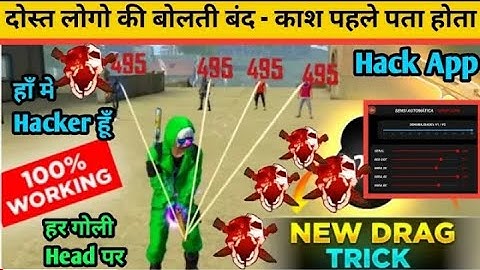 Indian Server🇮🇳Vs🇵🇰Pakistan Server Hacker🤯First Time In Free Fire Hacker😱Vs🤯Hacker @Badge 99