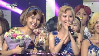 2nd win for lion heart! will snsd perform a poppin' heart?