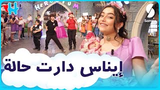 ايناس عبدلي تغني أغنية البرنامج مع أبطال هيروزيوم دارت حالة