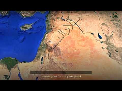 الشيخ احمد جنيد الكعكي حفظ الله