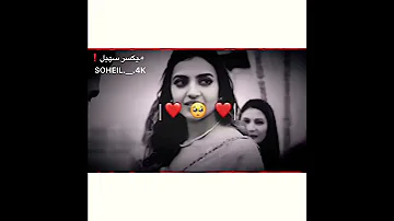 آهنگ بلوچی غمگین 